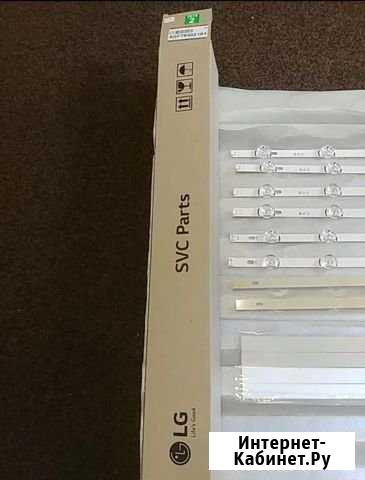 Подсветка LG 42LB55/65 LF55/65 линейки подсветки Буйнакск - изображение 1