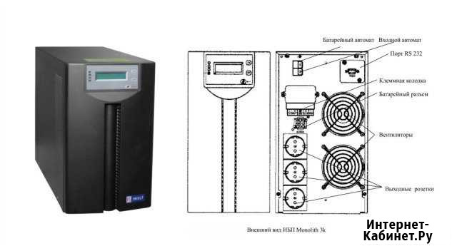 Ибп on-line Inelt Monolit K 3000 lt Калуга - изображение 1