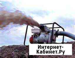 Мотопомпы для воды 15 и 75 куб в час А-Р-Е-Н-Д-А Калуга