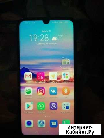 Honor 8A Ливенка - изображение 1