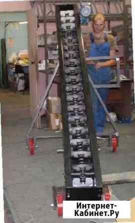 Цепной аппарат для фасовки Тверь