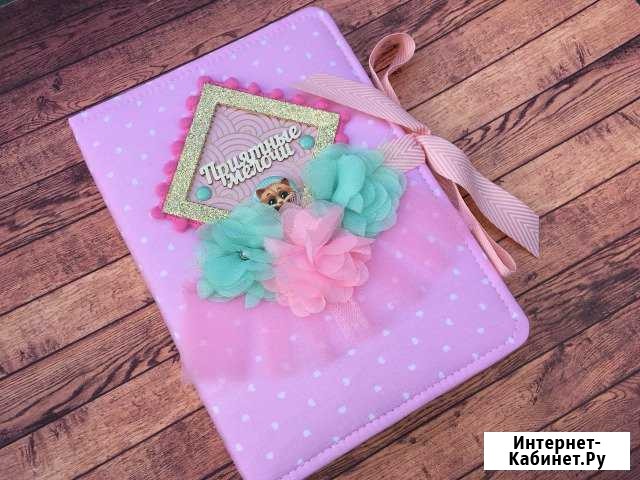 Блокнотик бэби бук Краснодар - изображение 1