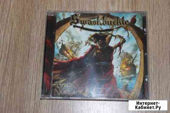 Swashbuckle - Back To The Noose (irond CD 09-1628) Архангельск
