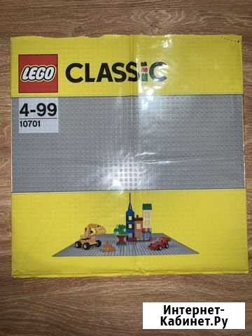 Lego Classic Сатинка - изображение 1