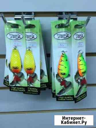 Блесна 12 г Калининград