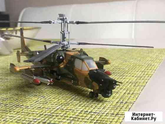 Модель вертолета ка-50 Мурманск
