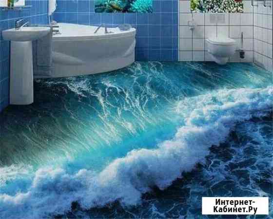 Ремонт квартир офисов и помещений Архангельск