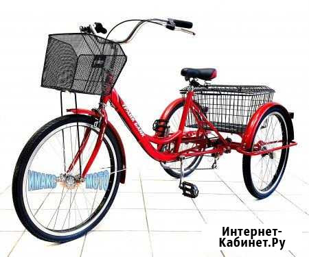 Велосипед delta trike 24 Локосово - изображение 1