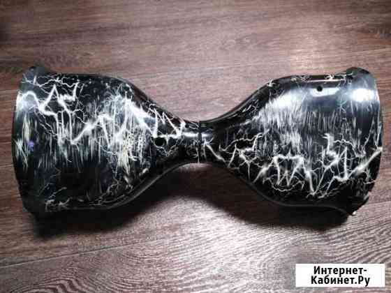 Гироскутер Липецк