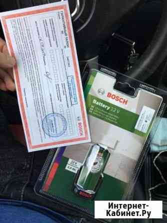 Аккумулятор Bosch Великий Новгород