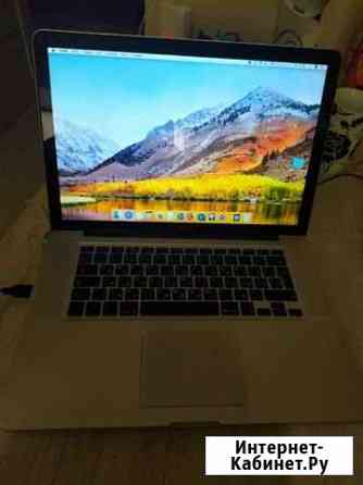 Apple MacBook Pro 15 750 gb hdd 8 ram 2011 Подольск