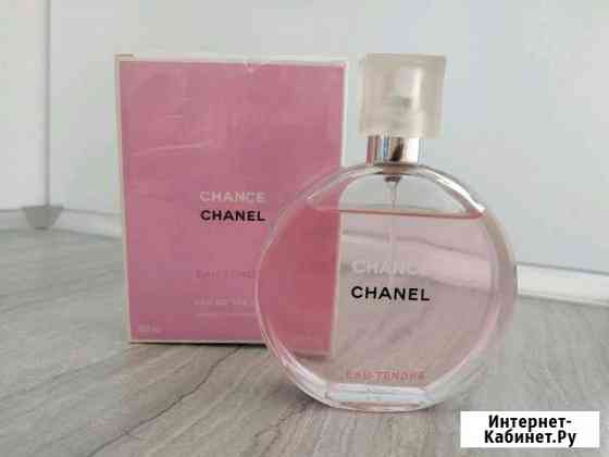 Духи Барнаул