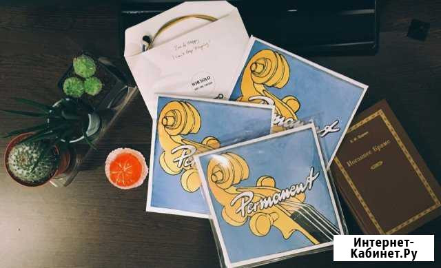 Струны для контрабаса Pirastro Permanent solo Екатеринбург - изображение 1