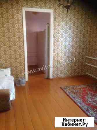 Дом 30 кв.м. на участке 2 сот. Таганрог