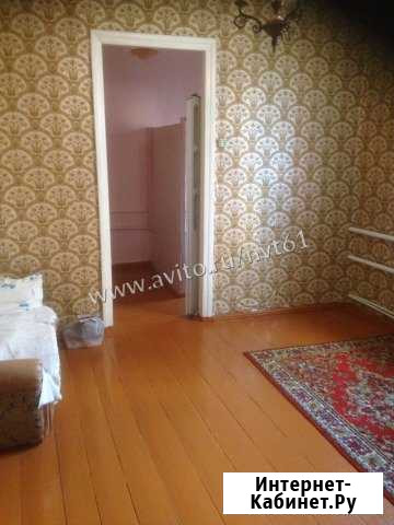 Дом 30 кв.м. на участке 2 сот. Таганрог - изображение 1