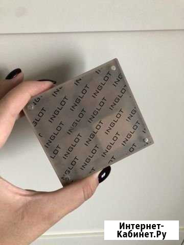 Палитра теней от inglot Зеленодольск - изображение 1