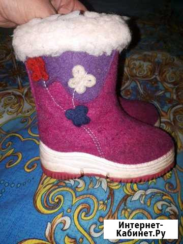Валенки Ижевск - изображение 1