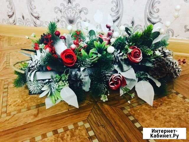 Букет Старый Оскол - изображение 1
