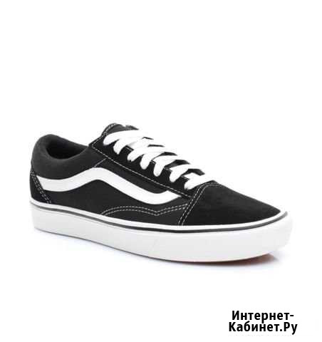 Кеды Vans Керчь - изображение 1