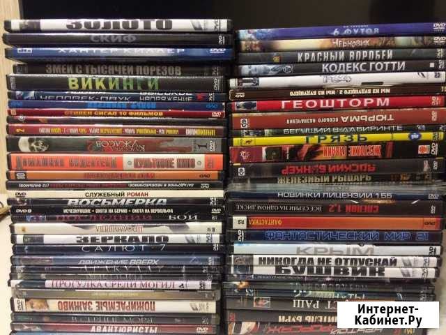DVD диски Самара - изображение 1