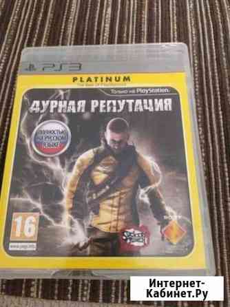 Дурная репутация ps 3 (infamous 1) Мурино