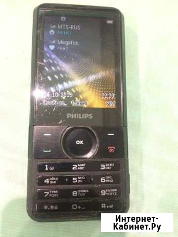 Philips Xenium X710 Саранск - изображение 1