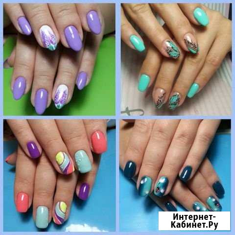 Гель-лак, маникюр, педикюр, наращивание Белгород - изображение 1