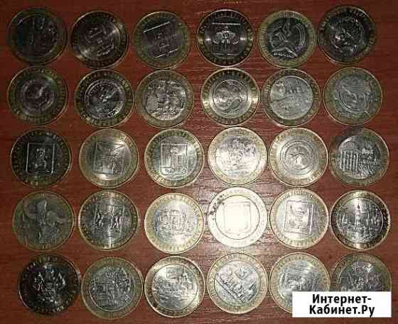 Монеты Иваново