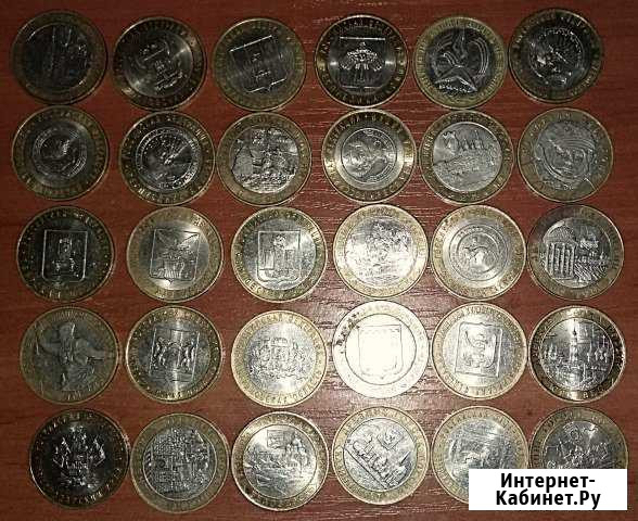 Монеты Иваново - изображение 1