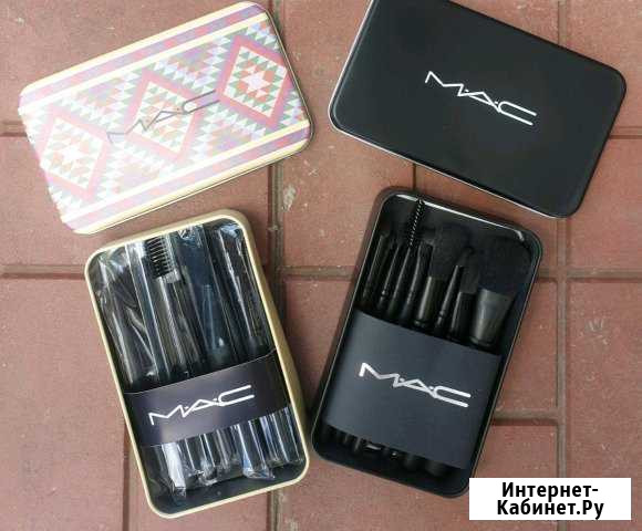 Набор кистей Mac Мак Воронеж - изображение 1