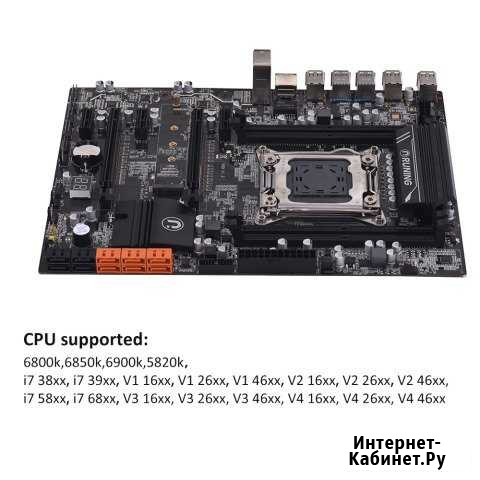 Комплект мать + Xeon E5-1650V4 ES QK3M Дзержинск - изображение 1