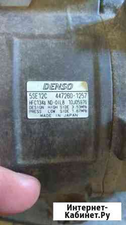 Компрессор кондиционера Toyota RAV4 (2007г. в.) Волгоград
