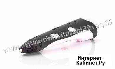 3D ручка Spider Pen Start, серая Калининград