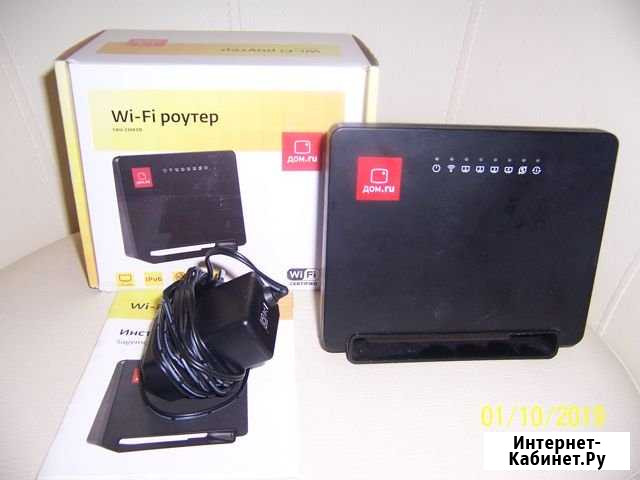 Продаю WI-FI роутер новый в упаковке Курган - изображение 1