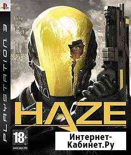 Haze (PS3) Лесосибирск