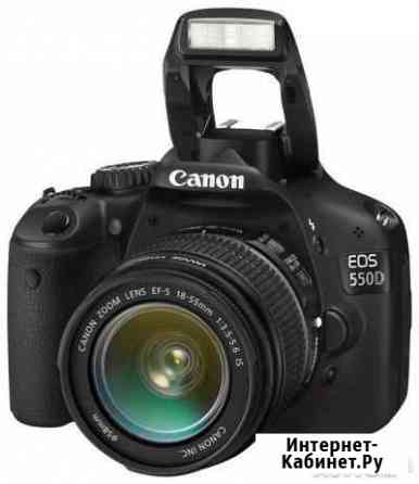Canon EOS 550D Kit EF18-55mm Самара