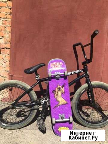 Продам кастом BMX Новомосковск - изображение 1