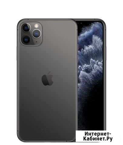 iPhone 11 pro max Смоленск - изображение 1
