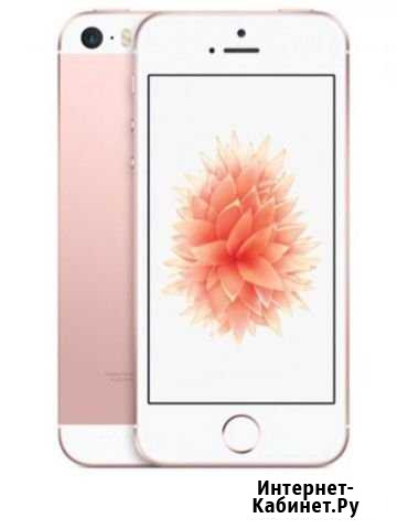 iPhone se розовое золото Россошь - изображение 1