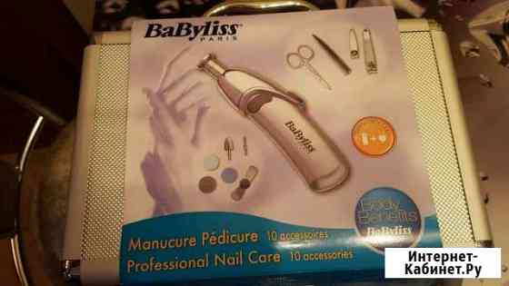 Новый набор педикюрно маникюрный Тула