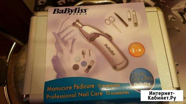 Новый набор педикюрно маникюрный Тула - изображение 1