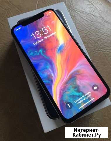 iPhone X 64gb Ростест Курск - изображение 1