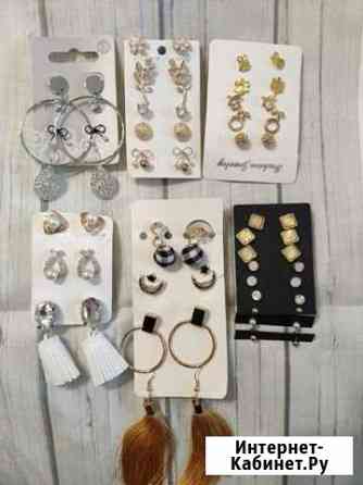 Шикарные наборы сережек Иркутск