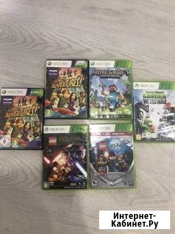 Лицензионные игры для Xbox 360 Диски Симферополь - изображение 1