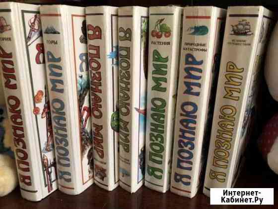 Книги Губкин