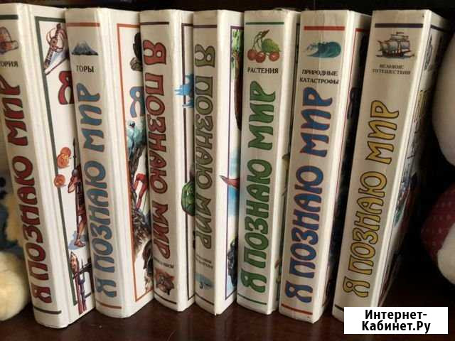 Книги Губкин - изображение 1