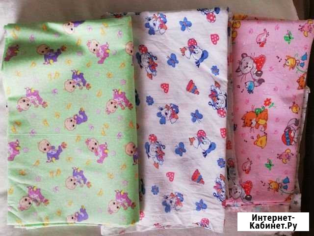 Пеленки Оренбург - изображение 1