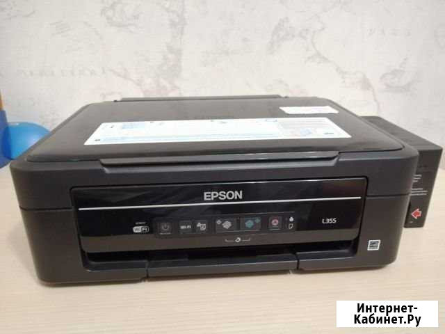 Epson L355, принтер цветной Химки - изображение 1