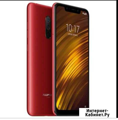 Pocofone f1 Яблоновский - изображение 1