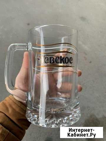 Новые бокалы для пива Ставрополь - изображение 1